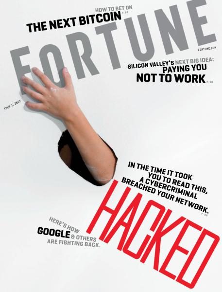 Fortune USA — July 1, 2017