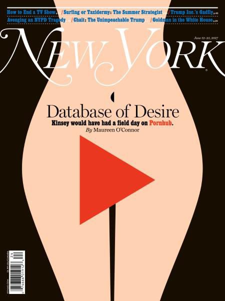New York Magazine — June 12-25, 2017