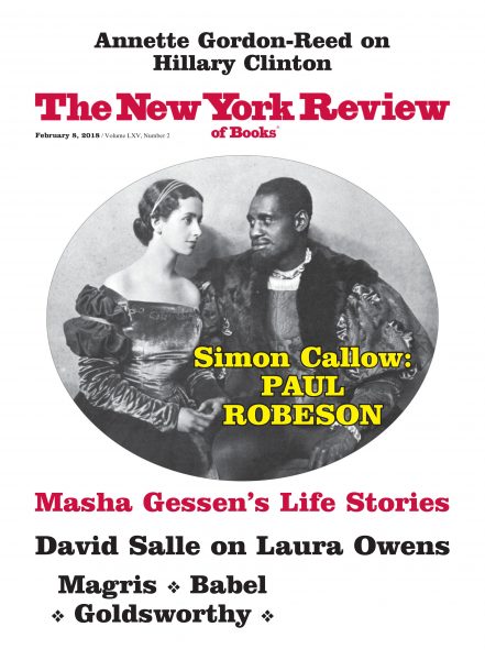 The New York Review Of Books — January 13, 2018