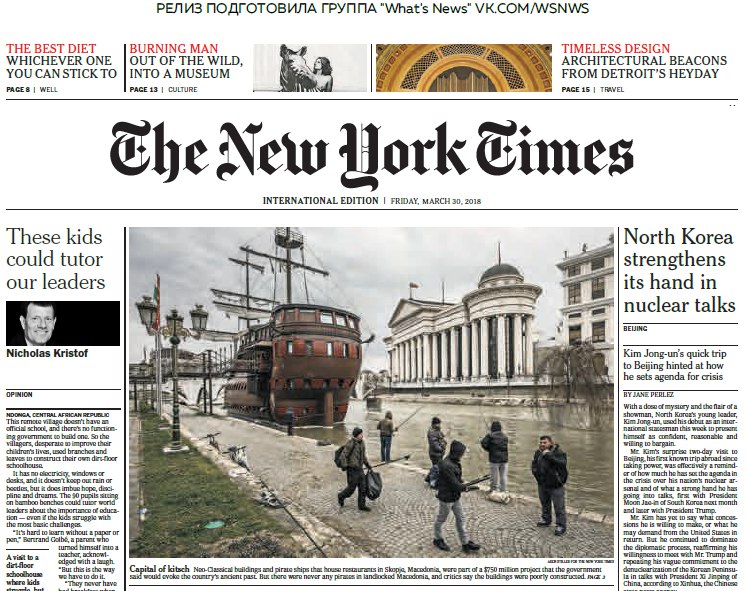 The New York Times International – 30.03.2018