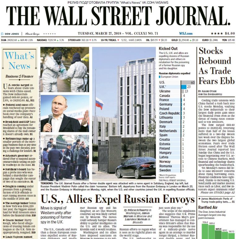 The Wall Street Journal – 27.03.2018