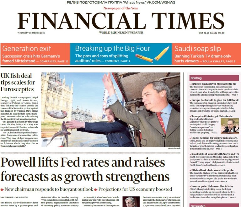 Financial Times USA – 22.03.2018
