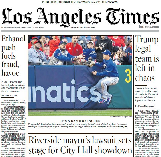 Los Angeles Times – 26.03.2018
