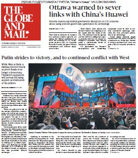 The Globe And Mail – 19.03.2018