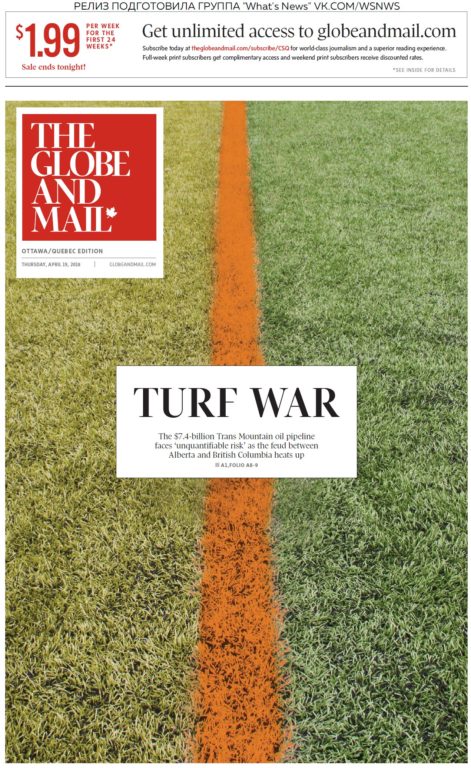 The Globe And Mail – 19.04.2018