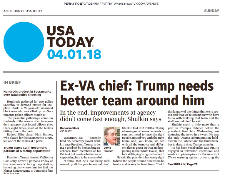 USA Today – 01.04.2018
