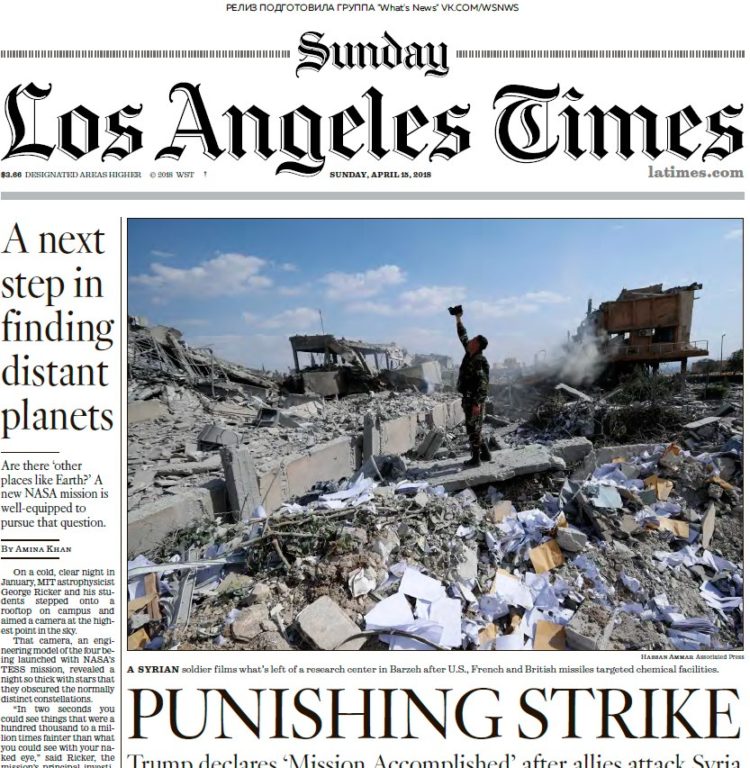 Los Angeles Times – 15.04.2018