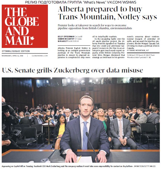 The Globe And Mail – 11.04.2018
