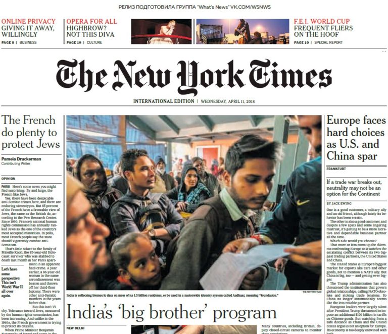 The New York Times International – 11.04.2018