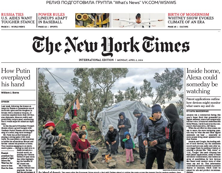 The New York Times International – 02.04.2018
