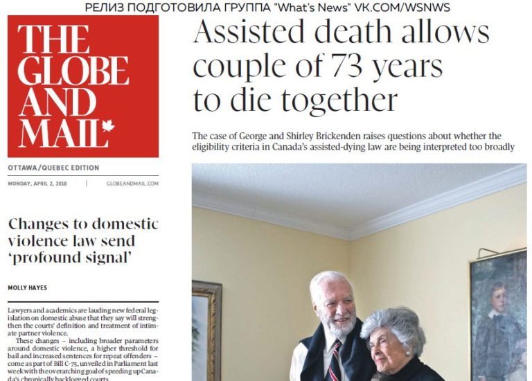 The Globe And Mail – 02.04.2018