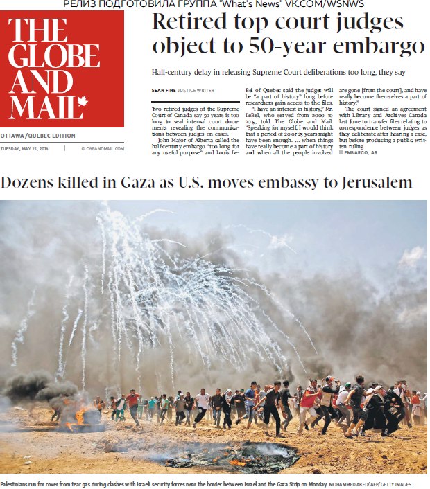 The Globe And Mail – 15.05.2018