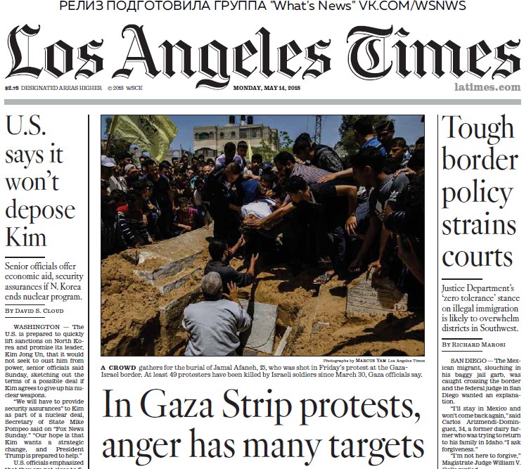 Los Angeles Times – 14.05.2018