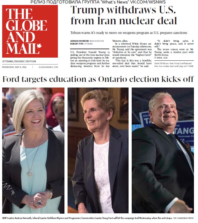 The Globe And Mail – 09.05.2018