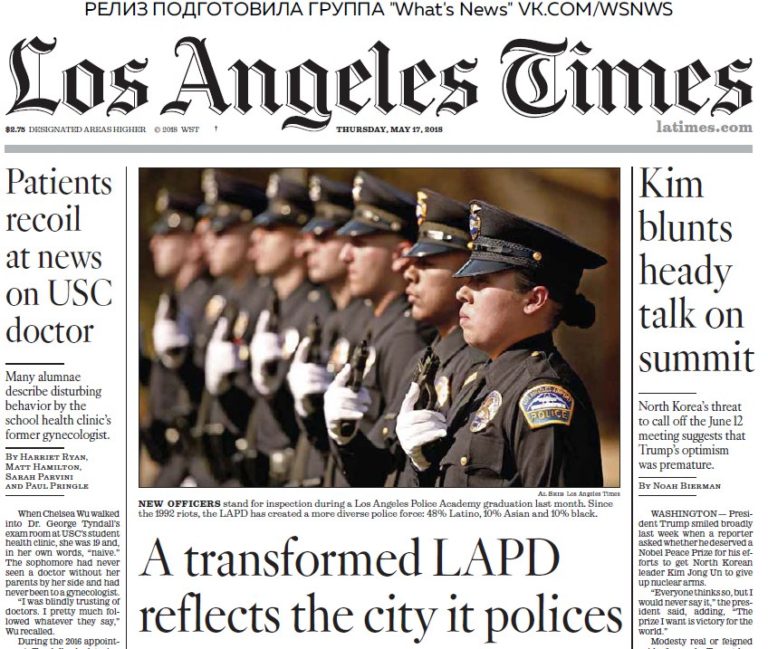 Los Angeles Times – 17.05.2018