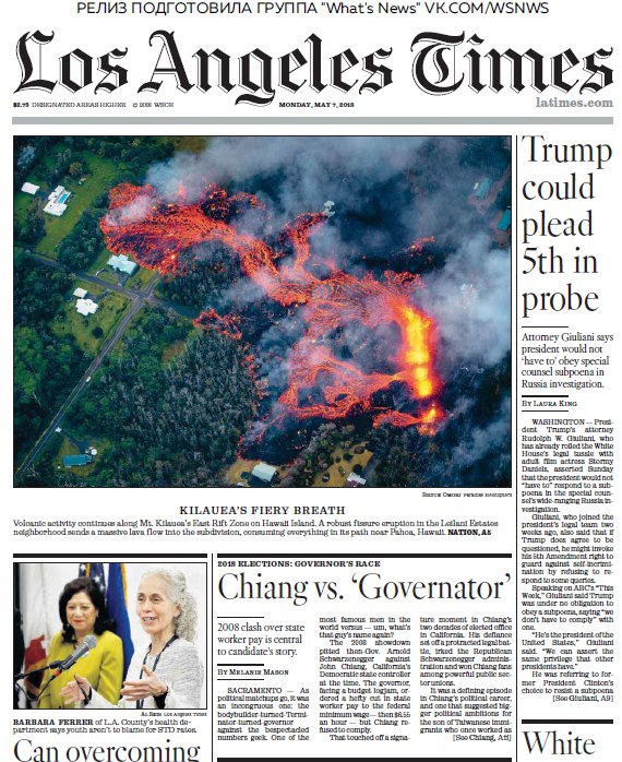 Los Angeles Times – 07.05.2018