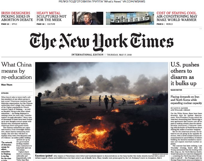 The New York Times International – 17.05.2018