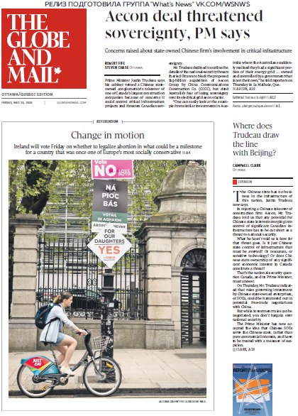 The Globe And Mail – 25.05.2018