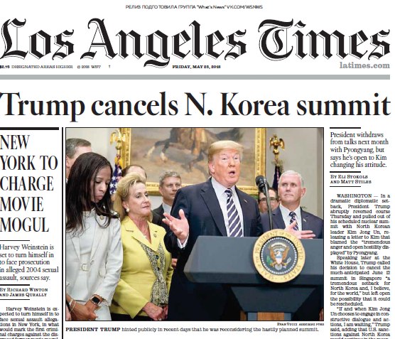 Los Angeles Times – 25.05.2018