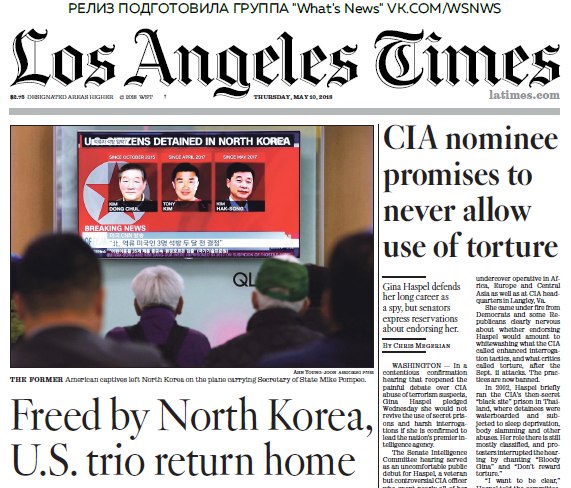 Los Angeles Times – 10.05.2018
