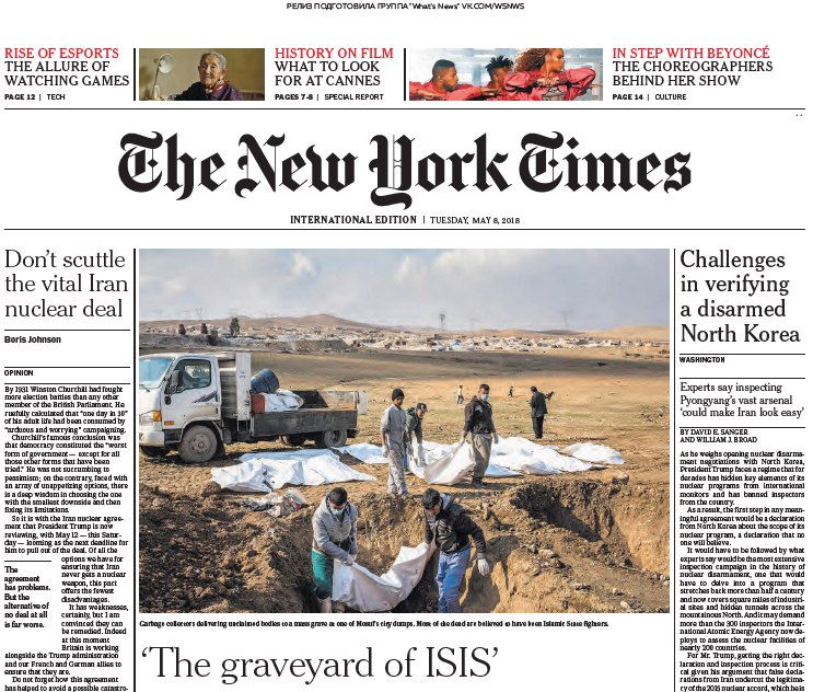 The New York Times International – 08.05.2018