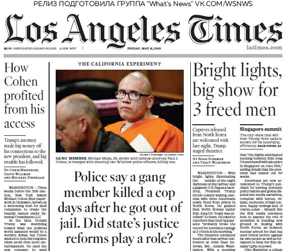 Los Angeles Times – 11.05.2018