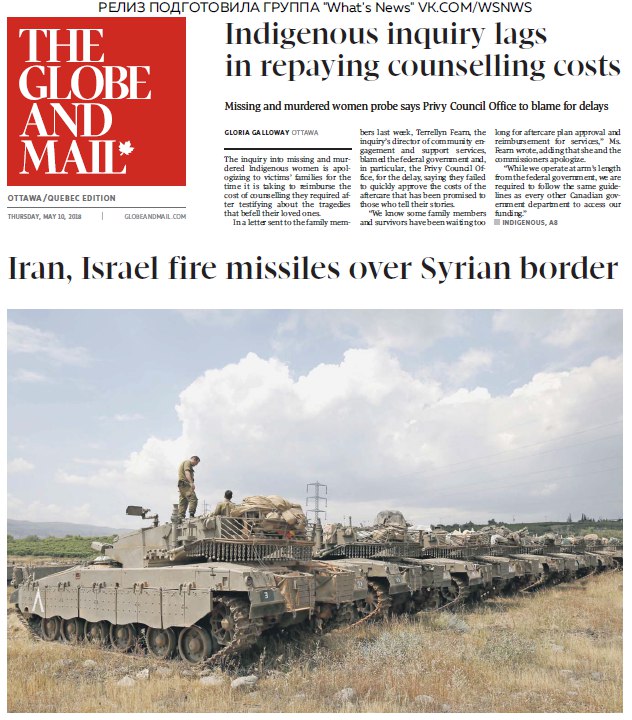 The Globe And Mail – 10.05.2018