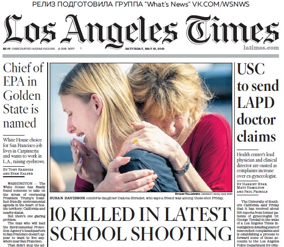 Los Angeles Times – 19.05.2018