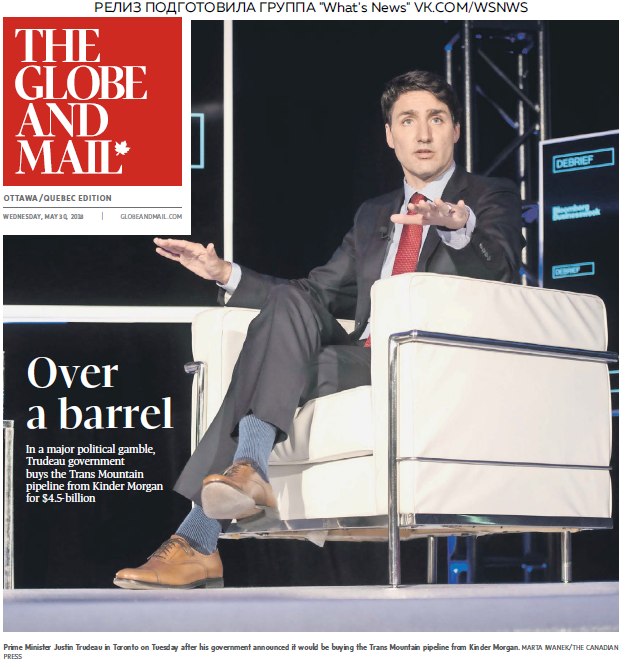 The Globe And Mail – 30.05.2018