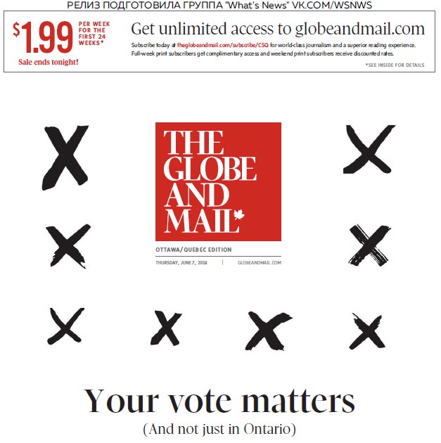 The Globe And Mail – 07.06.2018