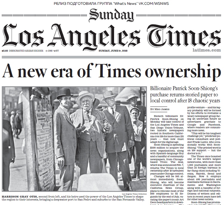 Los Angeles Times – 17.06.2018