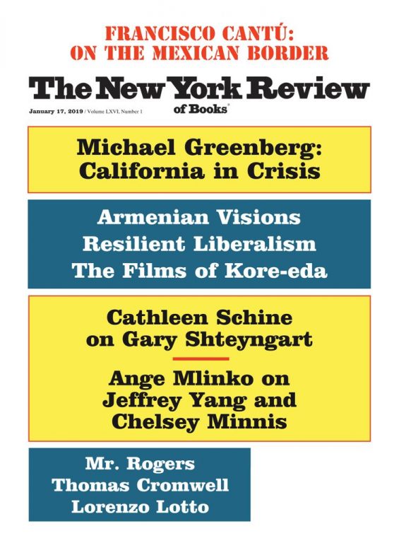 The New York Review Of Books – January 17, 2019